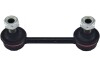 Тяга стабілізатора (заднього) Subaru Legacy/Outback 98- (L=90 мм) PARTS UA63 KAVO SLS-8004 (фото 1)