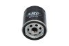 Фильтр масляный PARTS KAVO SO-917A (фото 1)