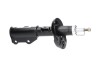 Амортизатор (передний) Opel Astra J 09- (R) PARTS UA63 KAVO SSA-10040 (фото 2)