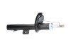 Амортизатор (передній) Citroen Berlingo/Peugeot Partner 96- (L) PARTS UA63 KAVO SSA-10055 (фото 2)