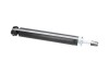 Амортизатор (задній) Citroen C4/ Peugeot 307 00-11 PARTS UA63 KAVO SSA-10069 (фото 2)