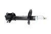 Амортизатор (передний) Opel Vectra C 02-09 (R) PARTS UA63 KAVO SSA-10093 (фото 2)