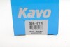 Амортизатор (задній) Fiat Doblo 00-13 PARTS (opt-om) KAVO SSA-10110 (фото 6)
