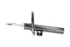 Амортизатор (передній) VW Sharan/Ford Galaxy 95- PARTS UA63 KAVO SSA-10124 (фото 4)
