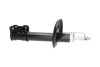 Амортизатор (передний) Opel Astra H 03- (R) PARTS UA63 KAVO SSA-10179 (фото 2)