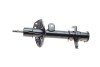 Амортизатор (передній) Honda CR-V III/IV 07- (R) PARTS (opt-om) KAVO SSA-10284 (фото 3)