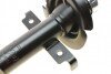 Амортизатор (передній) Renault Laguna II 01-07 PARTS (opt-om) KAVO SSA-10323 (фото 4)