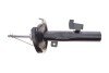Амортизатор (передній) Mazda 3/5 03- (R) PARTS (opt-om) KAVO SSA-4501 (фото 5)