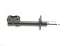 Амортизатор (передний) Mitsubishi Colt 04-12 (L) PARTS (opt-om) KAVO SSA-5541 (фото 6)