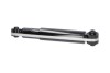 Амортизатор (задній) Nissan Qashqai 07-13 PARTS (opt-om) KAVO SSA-6527 (фото 2)