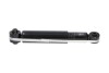 Амортизатор (задній) Nissan Qashqai 07-13 PARTS (opt-om) KAVO SSA-6527 (фото 4)