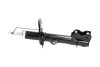 Амортизатор (передній) Nissan Juke 10- (R) PARTS (opt-om) KAVO SSA-6528 (фото 4)