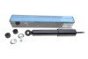 Амортизатор PARTS KAVO SSA-6545 (фото 1)