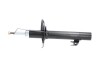 Амортизатор (передній) Citroen C1/ Peugeot 107/ 108/ Toyota Aygo 05- (R) PARTS UA63 KAVO SSA-9006 (фото 4)