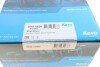 Подушка амортизатора (заднього) BMW 3 (E30/E36/E46) -05 (к-кт з шайбой) M10/M40/M43/N42 UA63 KAVO SSM-10059 (фото 5)