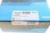 Подушка амортизатора (заднього) Hyundai i30/Kia Ceed 1.4-2.0 CRDi 06- PARTS UA63 KAVO SSM-10084 (фото 8)