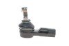 Наконечник тяги рульової Daewoo Nubira/Leganza 97- (L=96) PARTS (opt-om) KAVO STE-1013 (фото 1)