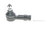 Наконечник тяги рульової Hyundai Accent/Sonata/Elantra 93-06 (L=75 мм) PARTS UA63 KAVO STE-3005 (фото 1)