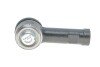 Наконечник тяги рульової Hyundai Accent/Sonata/Elantra 93-06 (L=75 мм) PARTS UA63 KAVO STE-3005 (фото 2)