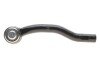 Наконечник тяги рульової (R) Mazda CX-7/CX-9 06- (L=207 мм) PARTS (opt-om) KAVO STE-4529 (фото 3)