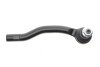 Наконечник тяги рульової (R) Mazda CX-7/CX-9 06- (L=207 мм) PARTS (opt-om) KAVO STE-4529 (фото 4)