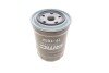Фільтр паливний Toyota Land Cruiser/Corolla/Mazda 6 1.5D-4.2D 83- PARTS UA63 KAVO TF-1652 (фото 2)