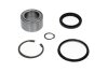 PARTS KAVO WBK-8508 (фото 1)