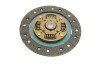 Комплект зчеплення Nissan Almera/Primera 1.8 00-08 (d=215mm) (+вижимний) (opt-om) KAWE 961795 (фото 8)