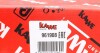 Комплект зчеплення Ford Mondeo III 2.0 TDCi/TDDi 00-09 (d=240mm) (opt-om) KAWE 961908 (фото 9)
