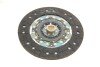 Комплект зчеплення Opel Astra/Vectra 1.9 CDTI 04- (d=240mm) (+вижимний) (opt-om) KAWE 962327CSC (фото 10)