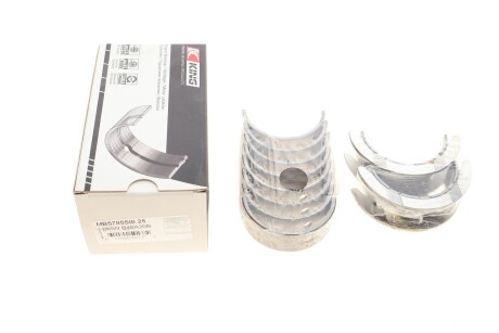 Вкладиші корінні BMW 1/2/3/4/5/6/7/X1/X2/X3/X4/ (N48) 2.0i 13- (+0.25) UA63 King MB5785SI0.25