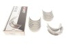 Вкладиші корінні BMW 3 (E36/E46)/5 (E39/E60)/7 (E38) 91-05 M50/M52/M54/M57 (+0.25) (opt-om) King MB7039AM0.25 (фото 1)