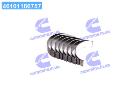 Вкладиші шатунні 0,25mm FORD/MAZDA 1,8/2,0 16V 04- (KS) KOLBENSCHMIDT 37071610