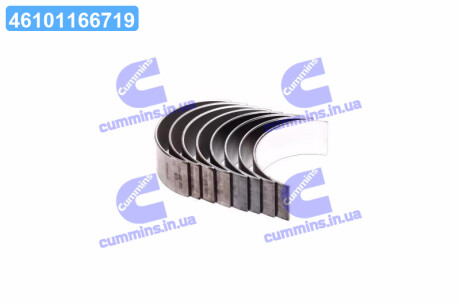 Вкладиші шатунні VAG 2,0TDI SPUTTER (KS) KOLBENSCHMIDT 37086600