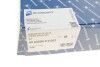 Комплект ланцюгів BMW M47/N47/M57/N57 (KS) KOLBENSCHMIDT 400450400002 (фото 23)