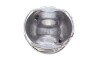 Поршень VW Golf VII 1.6 TDI 13- (79.75mm/+0.25) UA63 KOLBENSCHMIDT 41708610 (фото 4)