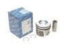 Поршень Citroen Berlingo 1.6HDI 14- (75.00mm/STD) UA63 KOLBENSCHMIDT 41792600 (фото 1)