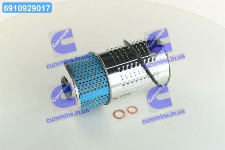 Фільтр масляний двигуна MB KOLBENSCHMIDT 50013136