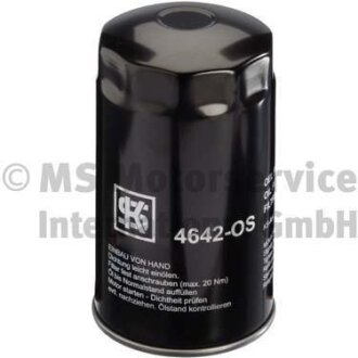 Фільтр масляний KOLBENSCHMIDT 50014642