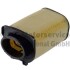 Фильтр воздушный AIR FILTER 4704-AP KOLBENSCHMIDT 50014704 (фото 1)