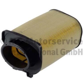 Фильтр воздушный AIR FILTER 4704-AP KOLBENSCHMIDT 50014704