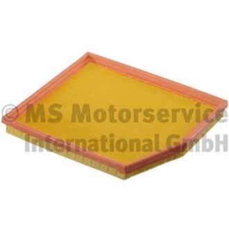 Фильтр воздушный AIR FILTER 4739-AP KOLBENSCHMIDT 50014739