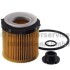 Фильтр масляный OIL FILTER 4753-OX KOLBENSCHMIDT 50014753 (фото 1)