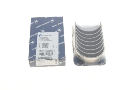 Вкладиші шатунні BMW N47(KS) KOLBENSCHMIDT 77950610