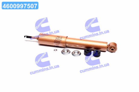 Амортизатор підв. ВАЗ 2101-07 передн. газов. Ultra SR (Kayaba) KYB 243015