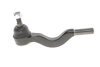 Наконечник рульової тяги MITSUBISHI PAJERO L300 4WD L200 4WD 86- INNER R L -ua LEMFORDER 11840 03 (фото 3)