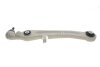 Рычаг подвески AUDI A8/VW PHAETON LEMFORDER 27145 01 (фото 3)