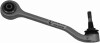 Рычаг подвески BMW: 5 (E60), 5 TOURING (E61) LEMFORDER 29937 01 (фото 1)
