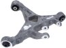 Рычаг подвески JAGUAR: S-TYPE (X200) - LINCOLN: LS LEMFORDER 30638 01 (фото 3)