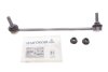 Стабілізатор (стійки) LAND ROVER DISCOVERY IV 3.0 TD 2010=> -ua LEMFORDER 37101 01 (фото 2)